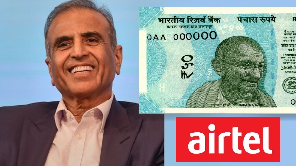 Airtel இல் ரூ.50 க்குள் ரீசார்ஜ் செய்ய கிடைக்கும் 5 திட்டங்கள்!