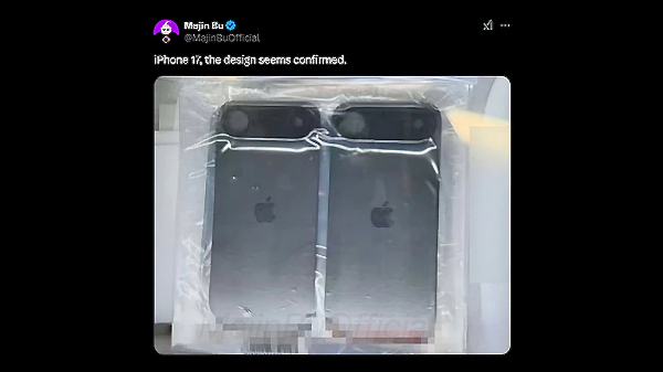 வாய் பிளக்க வைக்கும் புதிய iPhone 17 Air மாடல்!