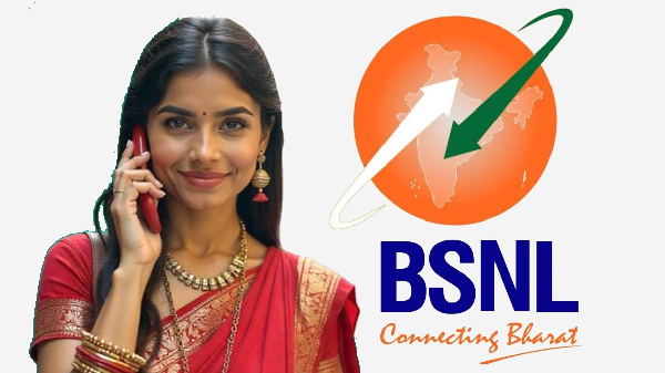 BSNL: மாசம் ரூ.146 போதும்.. 90 நாள் வேலிடிட்டி!