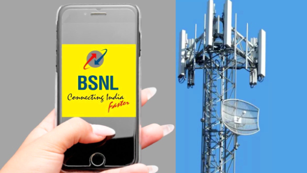 2025: ஒரே BSNL ரீசார்ஜ்.. 425 நாட்களுக்கு நோ டென்ஷன்.. 