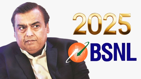 BSNL ருத்ர தாண்டவம்.. 425 நாட்கள் வேலிடிட்டி.. அன்லிமிடெட் வாய்ஸ்!