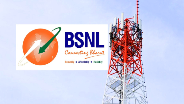 எனக்கு வேற வழி தெரியல ஆத்தா.. மூன்று திட்டங்களை நீக்கும் BSNL.. 