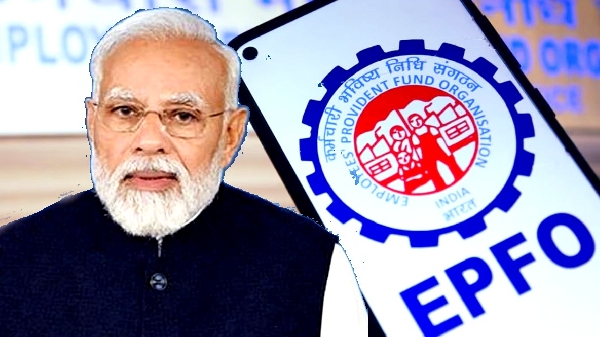 புது EPFO ரூல்ஸ்.. UAN, Aadhaar இருக்குற PF அக்கவுண்ட்களுக்கு அதிர்ஷ்ட