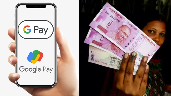 Google Pay-ல் தானாக பணம் எடுக்கப்படுகிறதா? அதை எப்படி தடுப்பது?