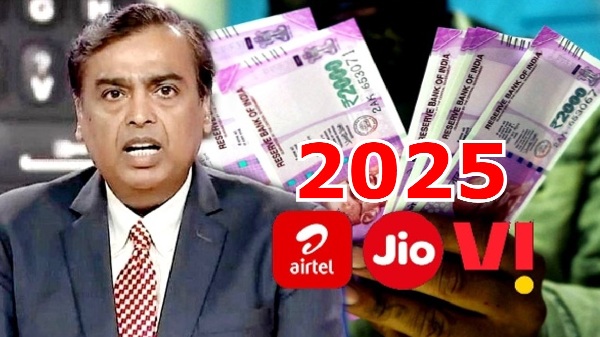 Jio, Airtel, Vodafone: 2025 இல் மீண்டும் ரீசார்ஜ் கட்டணம் உயரலாம்!