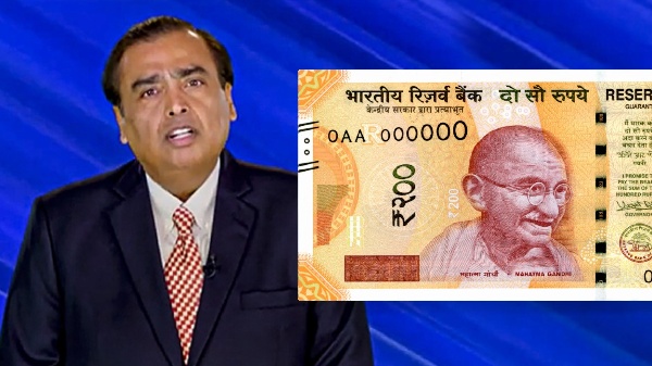 2025 இல் Jio கஸ்டமர்கள் மிஸ் பண்ண கூடாத திட்டம்!