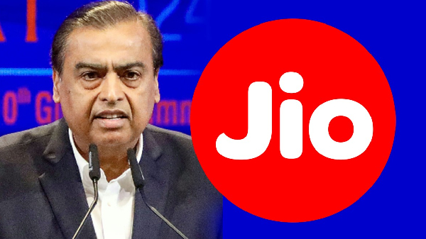 Jio கஸ்டமர்கள் ஷாக்.. இனி ரூ.200 இல்ல ரூ.300.. அம்பானி புது ஸ்கெட்ச்!