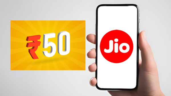 Jio பயனர்களுக்கு 'லட்டு' மாதிரி ரூ.50 கேஷ்பேக் கொடுக்கும் திட்டம்.. 