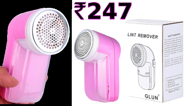 ரூ. 200-க்கு இது அதிசயம் தான்.. பழைய துணிகளை புதிது போல் மாற்றும்..