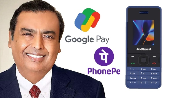 UPI சேவையில் புதிய மாற்றம்.. இனி JioPhone இருந்தா போதும்!