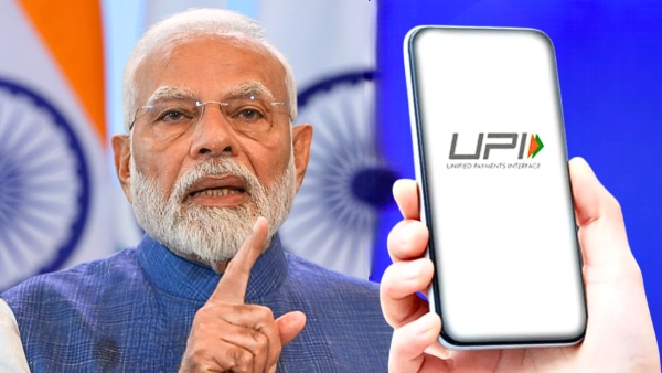 புது UPI ரூல்ஸ்.. பிப்.1 முதல் அமல்.. Google Pay, PhonePe பணம் அனுப்ப?