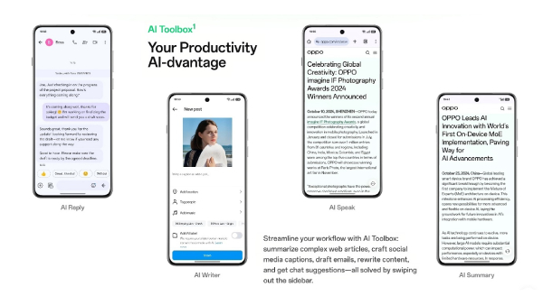 OPPO Reno13 Pro 5G: AI-யின் சக்தி மூலம் ப்ரொடெக்டிவிட்டி மேம்பாடு!
