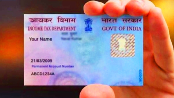 பான் கார்டு விஷயத்தில் நடக்கும் புதிய மோசடி..  