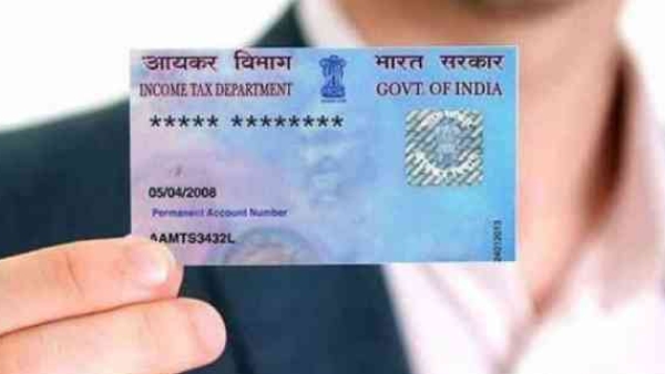 பான் கார்டு விஷயத்தில் நடக்கும் புதிய மோசடி..  