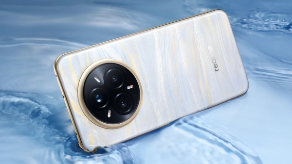 வெயிட்டிங் மோட் லோடிங்.. 3D டிஸ்பிளே.. 120X ஜூமிங்.. SONY கேமரா மாடல்?