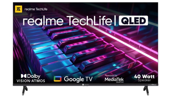 பிளிப்கார்ட் பிச்சிக்குது.. ரூ.20,999 போதும்.. 43 இன்ச் QLED டிவி!