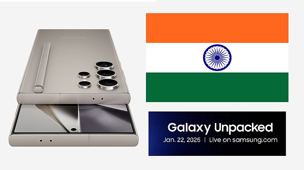 Samsung Galaxy S25 சீரீஸ்-ல் புது டிவிஸ்ட்!