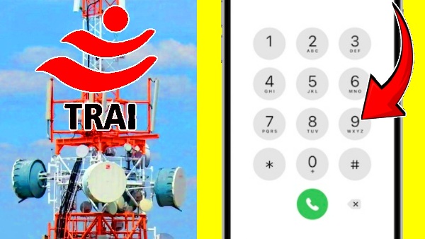 TRAI கொடுத்த எச்சரிக்கை.. 9-ம் நம்பரை மட்டும் அழுத்திடாதீங்க.. 