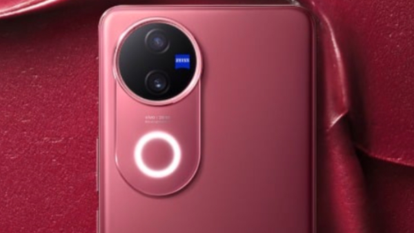 Vivo வி50 ஸ்மார்ட்போனின் First Look.. 