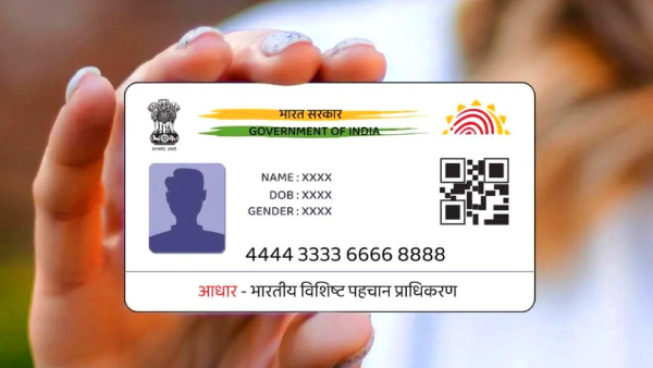 ஆதார் அட்டையில் உங்கள் போட்டோ பிடிக்கலையா? சுலபமாக மாற்றலாம்!