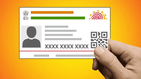 ஆதார் வாங்கி 10 வருஷம் ஆயிடுச்சா? அப்போ உடனே இந்த வேலையை முடிங்க.. 