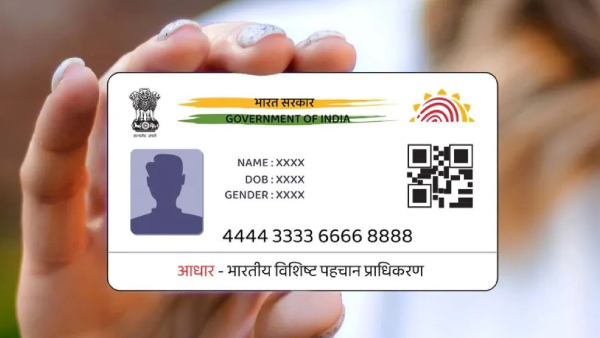 ஆதார் வாங்கி 10 வருஷம் ஆயிடுச்சா? அப்போ உடனே இந்த வேலையை முடிங்க.. 