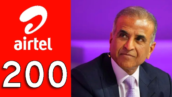 Airtel 200 ரூபாய்க்குள் ட்ரீட்.. 2GB டேட்டா.. அன்லிமிடெட் வாய்ஸ்..