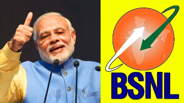 BSNL ஜோரு.. 5 மாதத்திற்கு ஒருமுறை மட்டும் ரீசார்ஜ்.. தினசரி ரூ. 6.. 