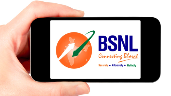 இதுபோதுமே BSNL.. கம்மி விலையில் 84 நாட்கள் வரை வேலிடிட்டி.. 