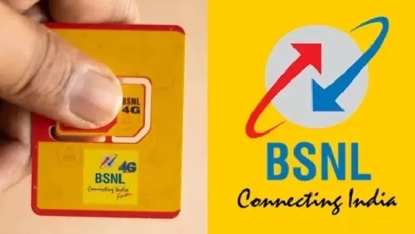 BSNL கும்பமேளா.. FREE சிம் கார்டுகள்.. குளிர்ந்துபோன கஸ்டமர்கள் மனது! BSNL கும்பமேளா.. FREE சிம் கார்டுகள்.. குளிர்ந்துபோன கஸ்டமர்கள் மனது!