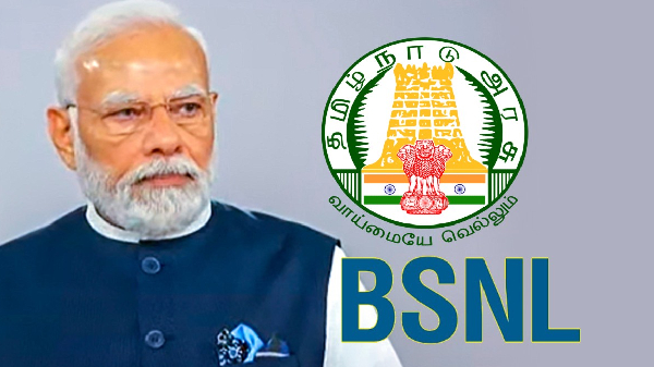 இனி 20,000 அரசு பள்ளிகளில் BSNL தான் ராஜா.. தமிழ்நாடு அரசு அதிரடி!