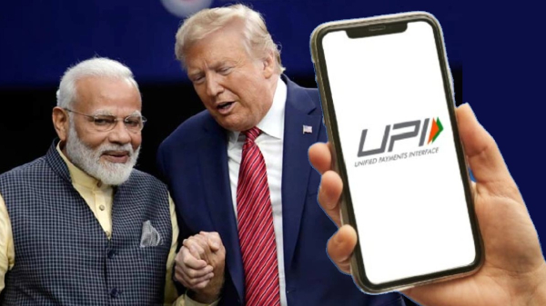 UPI-க்குள் புது அமெரிக்க கம்பெனி.. 2022-ல் துரத்தப்பட்ட அதே கம்பெனி! UPI-க்குள் புது அமெரிக்க கம்பெனி.. 2022-ல் துரத்தப்பட்ட அதே கம்பெனி!