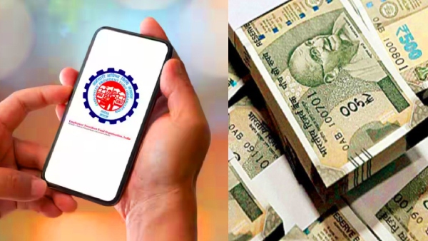 ஏப்ரல் முதல் எல்லாம் மாறும்.. EPFO கொண்டுவரும் புதிய வசதி.. 