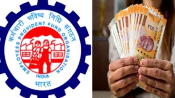 PF கணக்கு இருக்கா? இந்த வேலையை உடனே செய்து முடியுங்கள்.. இல்லனா? PF கணக்கு இருக்கா? இந்த வேலையை உடனே செய்து முடியுங்கள்.. இல்லனா?