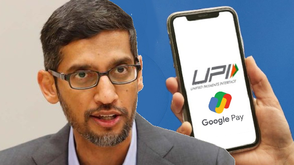 புது Google Pay ரூல்ஸ் அமல்.. இனி UPI வழியாக பணம் அனுப்ப கட்டணம்!