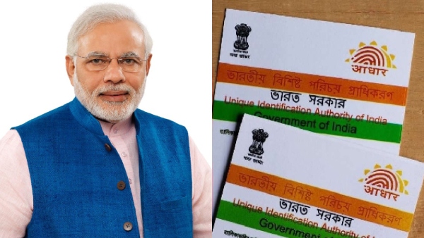 ஆதார் கார்டில் உள்ள மொபைல் எண்ணை மாற்றுவது எப்படி?  