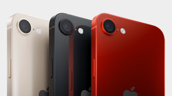 மறுபடியுமா.. iPhone SE 4 கொஞ்சம் லேட்.. Apple யூசர்களுக்கு ட்ரீட்!