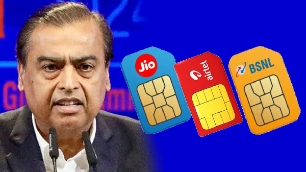 Jio, Airtel, Vi, BSNL: பிப்ரவரி 2025-ல் இதான் மினிமம் ரீசார்ஜ்! Jio, Airtel, Vi, BSNL: பிப்ரவரி 2025-ல் இதான் மினிமம் ரீசார்ஜ்!