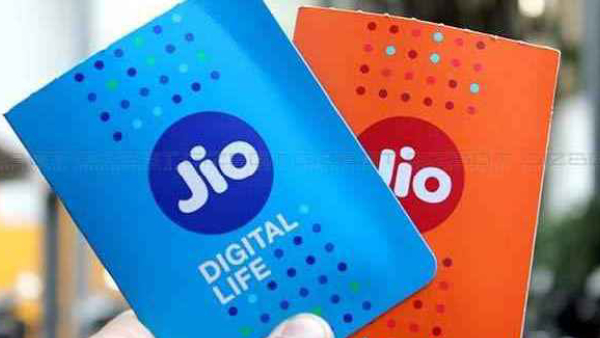 ஜியோ சிம் இருக்கா? கம்மி விலையில் தினமும் 2.5ஜிபி டேட்டா.. 