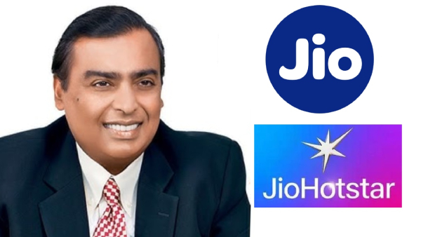 முழுசா 90 நாட்களுக்கு.. JioHotStar.. வாரி வழங்கும் ஜியோ.. என்ன விலை?