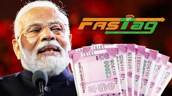 புது ரூல்ஸ்..  FASTag பயனர்களே ரூ.3000 ரெடி பண்ணுங்க!