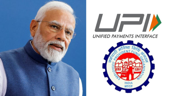 2025 மார்ச் முதல் புதிய விதிகள்.. யுபிஐ முதல் EPFO வரை..