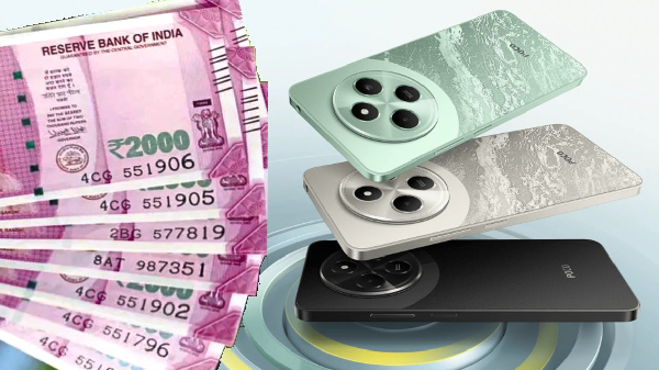 SALE தூள் பறக்குது.. ரூ.10,999 இல்ல இப்போ ரூ.7,999 தான்!