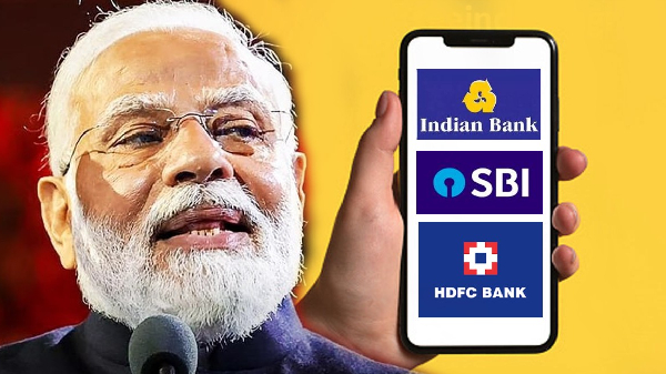 அனைத்து வங்கிகளின் இண்டர்நெட் பேங்கிங் சேவையிலும் முக்கிய மாற்றம்!