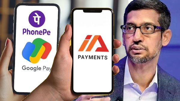 Google Pay, PhonePe கதை முடிஞ்சது.. புதுப்புது வசதிகளுடன் RediffPay!