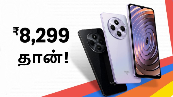 2024-ன் பெஸ்ட் 5G போன் இப்போது வெறும் ரூ.8,299 க்கு!