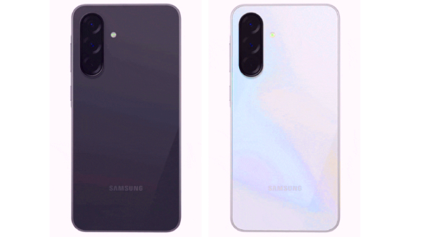 இதுதான் புதிய சாம்சங் 5ஜி போன்.. 50எம்பி கேமரா..  எந்த மாடல்?