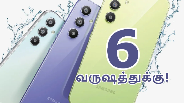 அடுத்த 6 வருஷத்துக்கு எந்த போனும் வாங்க வேண்டாம்.. ஏன்னா?