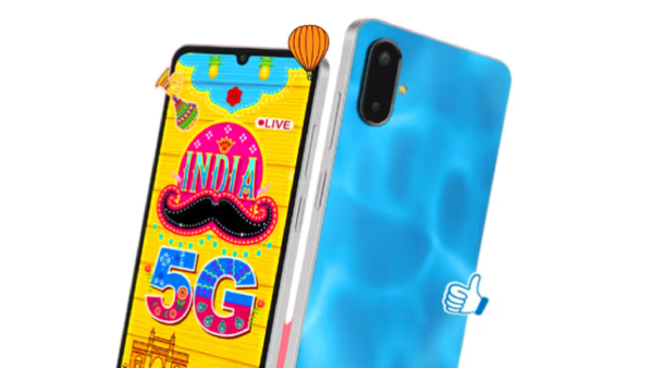 நாளைக்கு லான்ச் ஆகும் இந்த Samsung 5ஜி போனுக்கு பல பேர் வெயிட்டிங்.. 