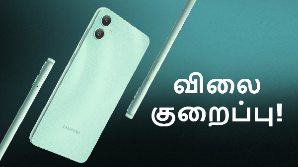 புதுசு வந்ததும்.. 6 மாசம் ஆகாத பழைய மாடல் ரூ.6000 பட்ஜெட்டில் விற்பனை!